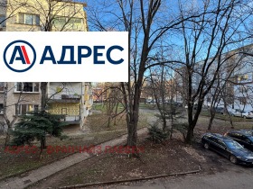 ������� 2-����� | Imot.bg � ����� ������ 7