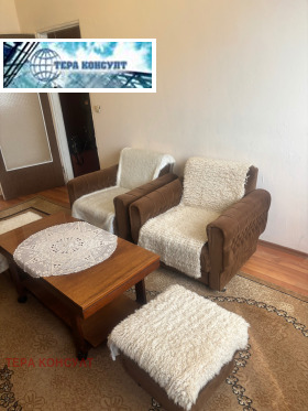 ������� 2-����� | Imot.bg � ����� ������ 7