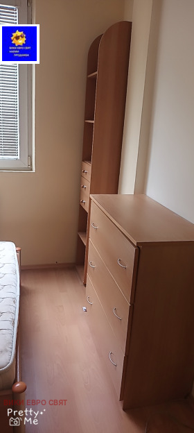 ������� 2-����� | Imot.bg � ����� ������ 9