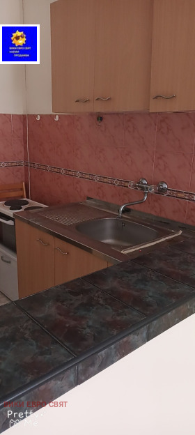 ������� 2-����� | Imot.bg � ����� ������ 4