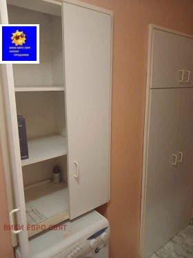 ������� 2-����� | Imot.bg � ����� ������ 12