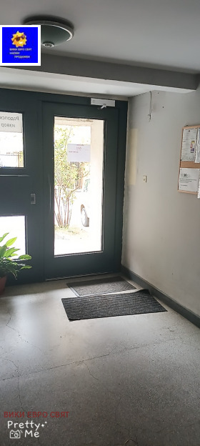 ������� 2-����� | Imot.bg � ����� ������ 13