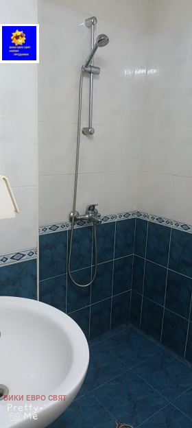 ������� 2-����� | Imot.bg � ����� ������ 7