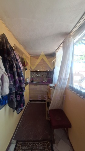 ������� ���� | Imot.bg � ����� ������ 7
