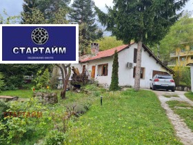 Komplo Bistrica, Sofia