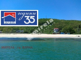 ������� ������ | Imot.bg � ����� ������ 2