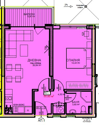 For Sale  1 bedroom Sofia , Tsentar , 66 sq.m | 72648520 - image [2]