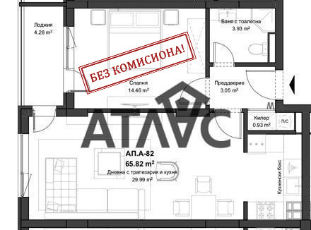 Na prodej  1 ložnice Plovdiv , Kjučuk Pariž , 78 m2 | 50345021