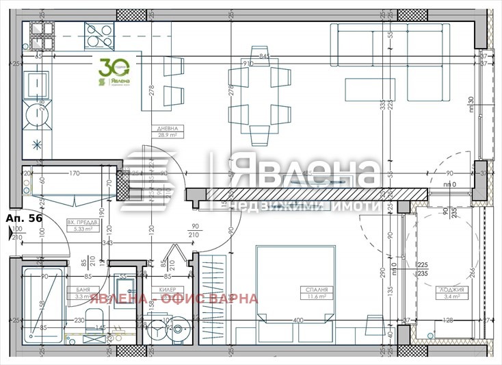Продава 2-СТАЕН, гр. Варна, Младост 2, снимка 3 - Апартаменти - 53037962
