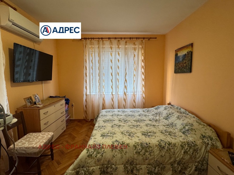 Продава 2-СТАЕН, гр. Враца, Център, снимка 4 - Апартаменти - 53044850