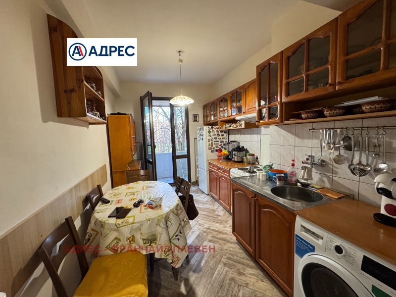 Продава 2-СТАЕН, гр. Враца, Център, снимка 2 - Апартаменти - 53044850