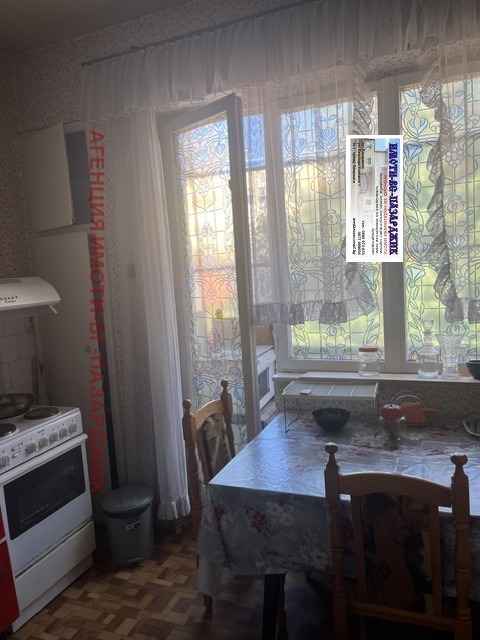 Продава 2-СТАЕН, гр. Пазарджик, Идеален център, снимка 3 - Апартаменти - 55456574