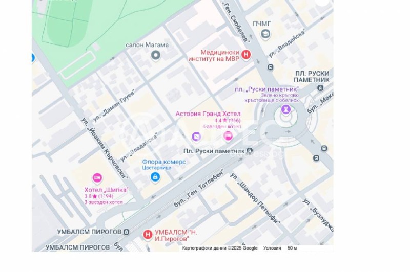 Na sprzedaż  3+ sypialni Sofia , Centar , 207 mkw | 72643582 - obraz [2]