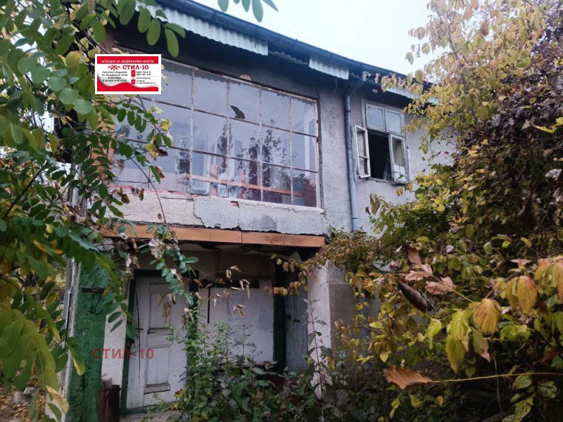 Продава ВИЛА, гр. Шумен, м-т Чашка, снимка 5 - Вили - 52481220