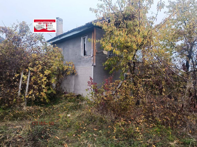 Продава ВИЛА, гр. Шумен, м-т Чашка, снимка 7 - Вили - 52481220