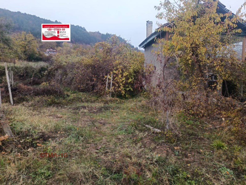 Продава ВИЛА, гр. Шумен, м-т Чашка, снимка 8 - Вили - 52481220