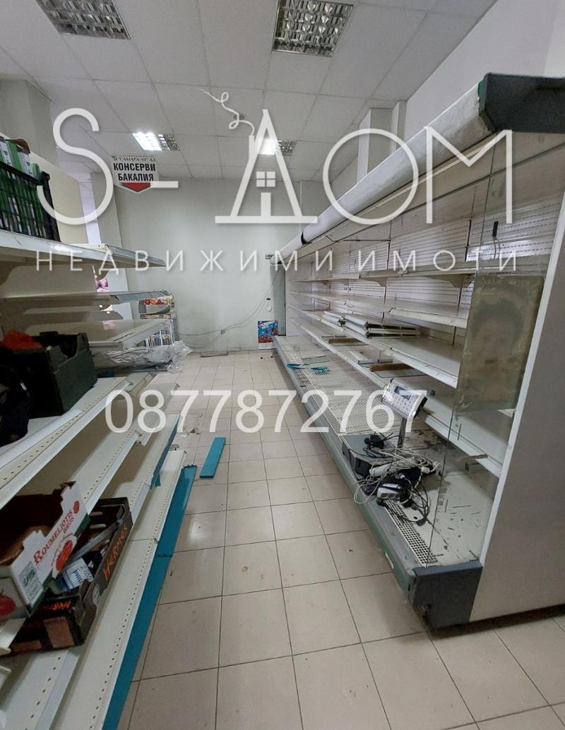 Продава  Магазин град Стара Загора , Център , 359 кв.м | 44677552 - изображение [5]