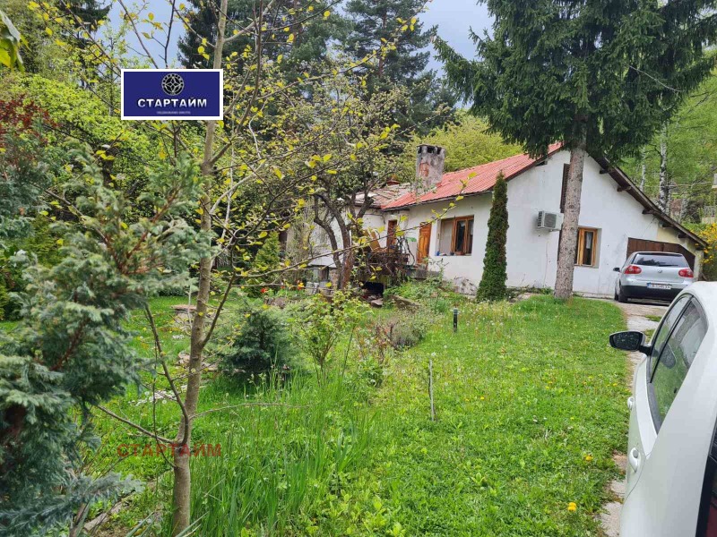 Satılık  Komplo Sofia , Bistrica , 1157 metrekare | 51873816 - görüntü [6]