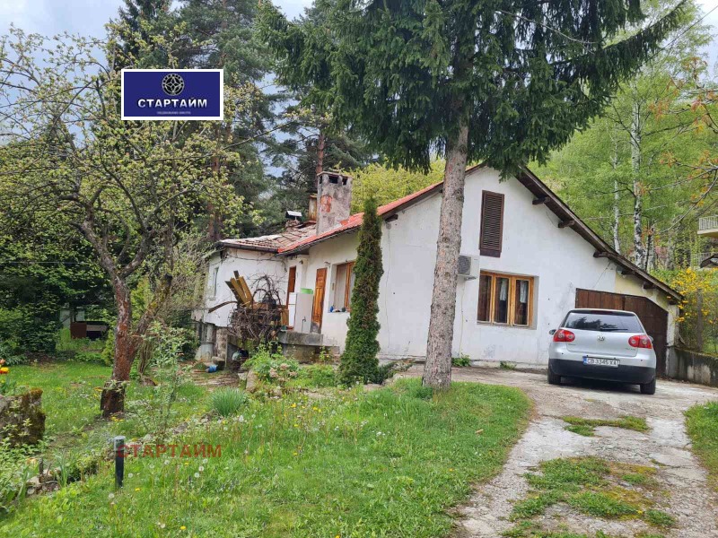 Satılık  Komplo Sofia , Bistrica , 1157 metrekare | 51873816 - görüntü [7]