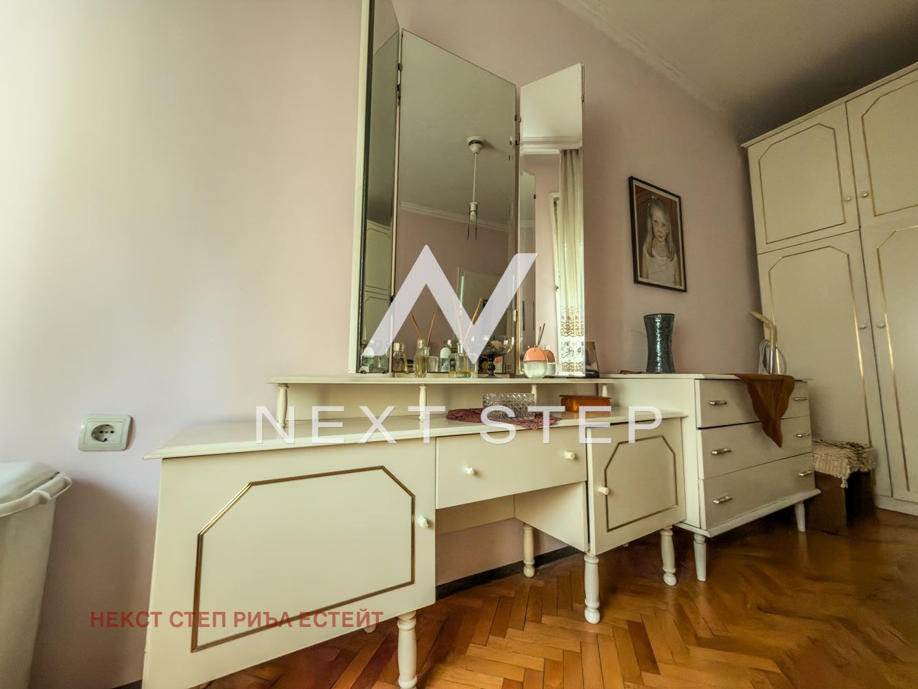 Продава 2-СТАЕН, гр. Пловдив, Въстанически, снимка 9 - Апартаменти - 56069959