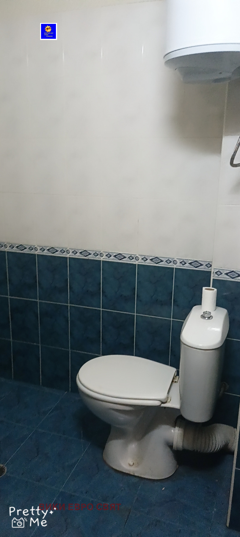 Продава 2-СТАЕН, гр. София, Борово, снимка 6 - Апартаменти - 56449162