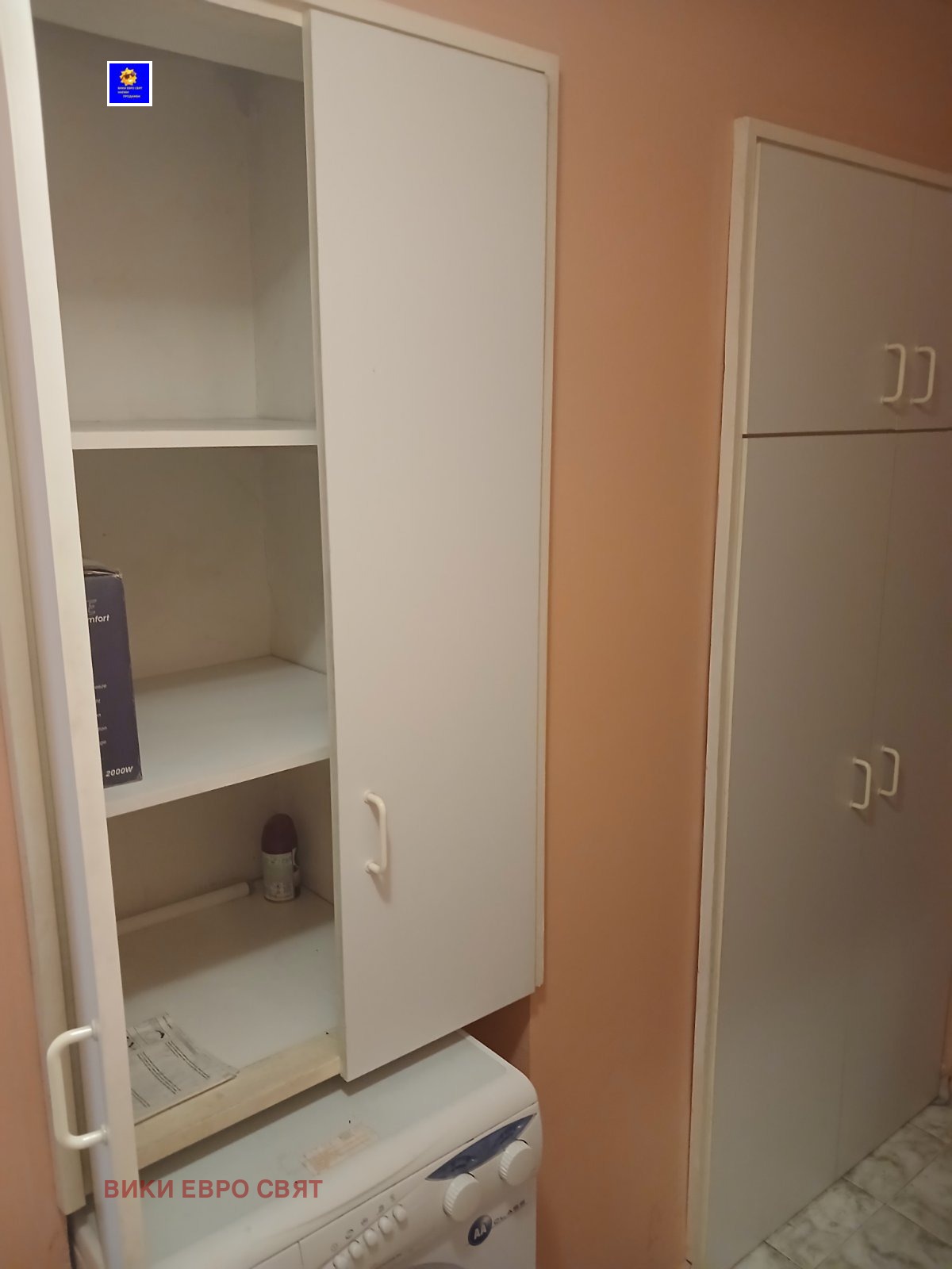 Продава 2-СТАЕН, гр. София, Борово, снимка 12 - Апартаменти - 56449162