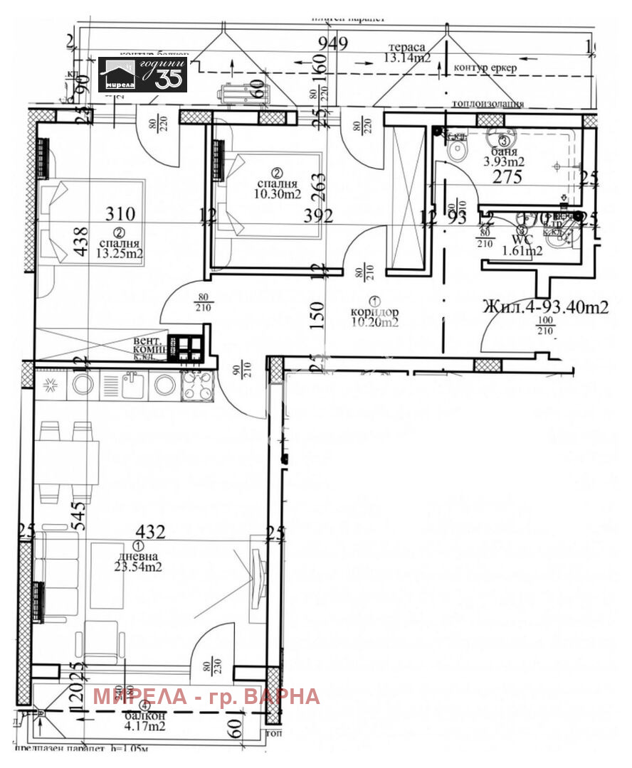 Продава 3-СТАЕН, гр. Варна, Център, снимка 3 - Апартаменти - 54748432