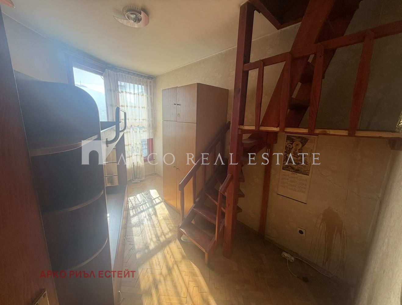 Продава МЕЗОНЕТ, гр. София, Борово, снимка 8 - Апартаменти - 54168242