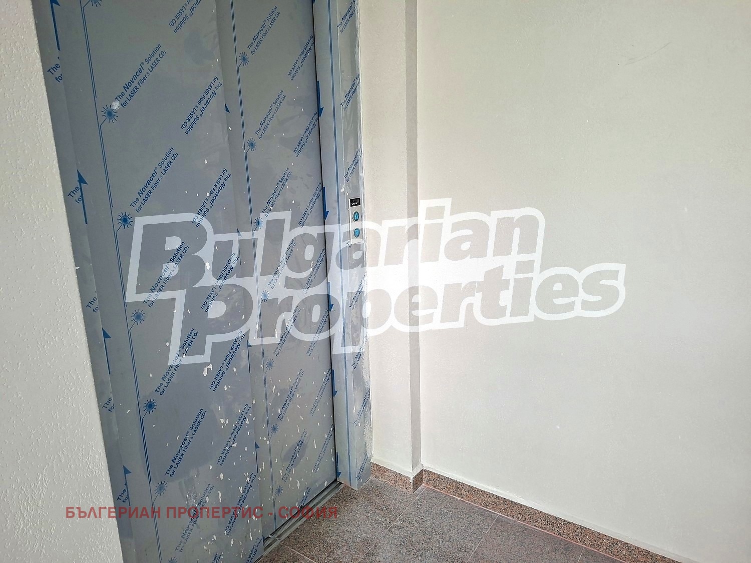 Продава ОФИС, гр. София, Бъкстон, снимка 14 - Офиси - 54517988