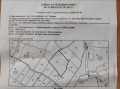Продава ПАРЦЕЛ, с. Драговищица, област София област, снимка 6