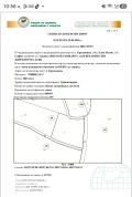 Продава ПАРЦЕЛ, област София, с. Крушовица • 75000 € • 61373368 1