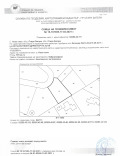 Продава  Парцел област Стара Загора , с. Старозагорски бани , 978 кв.м | 73286074 - изображение [2]