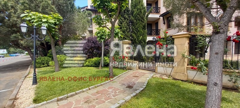 ������� 2-����� | Imot.bg � ����������� 14