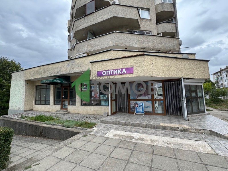 Продава МАГАЗИН в област Шумен, гр. Велики Преслав - 177 кв.м / 115 050 € » 225 018.24 лв., ИМОТИ ТОМОВ