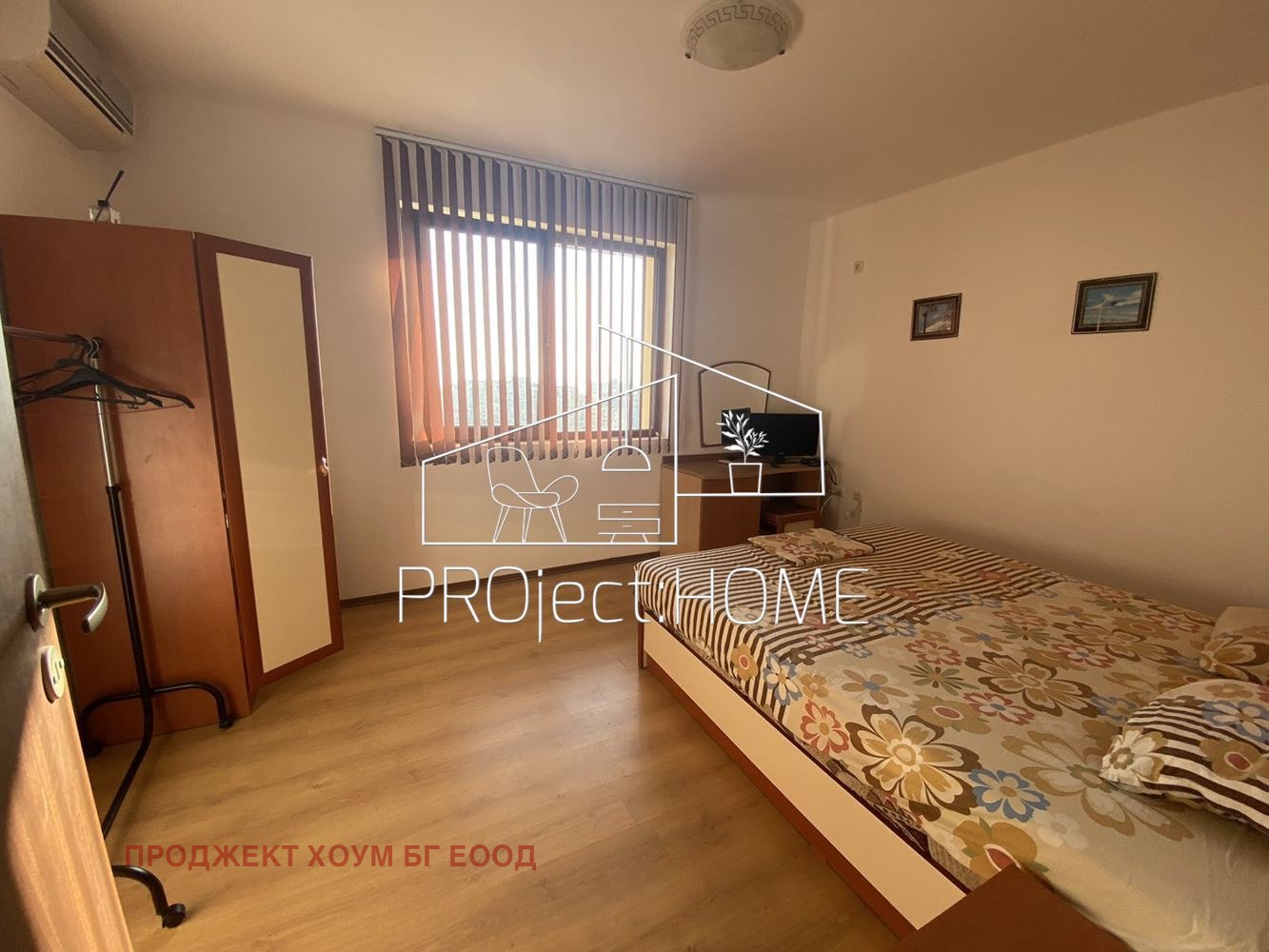 Продава 2-СТАЕН | Imot.bg — изображение 11