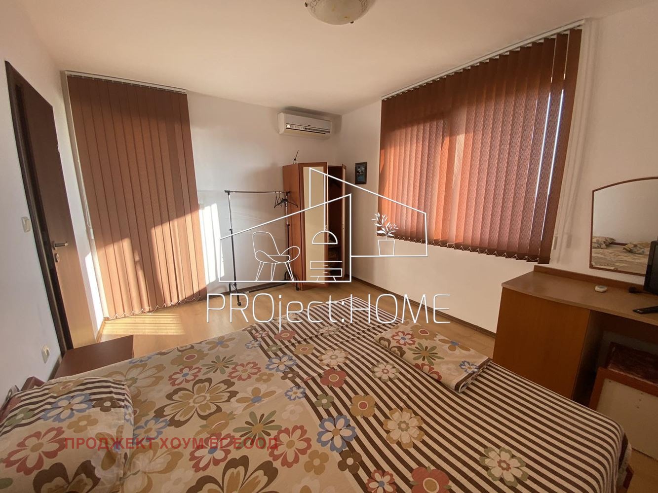 Продава 2-СТАЕН | Imot.bg — изображение 9