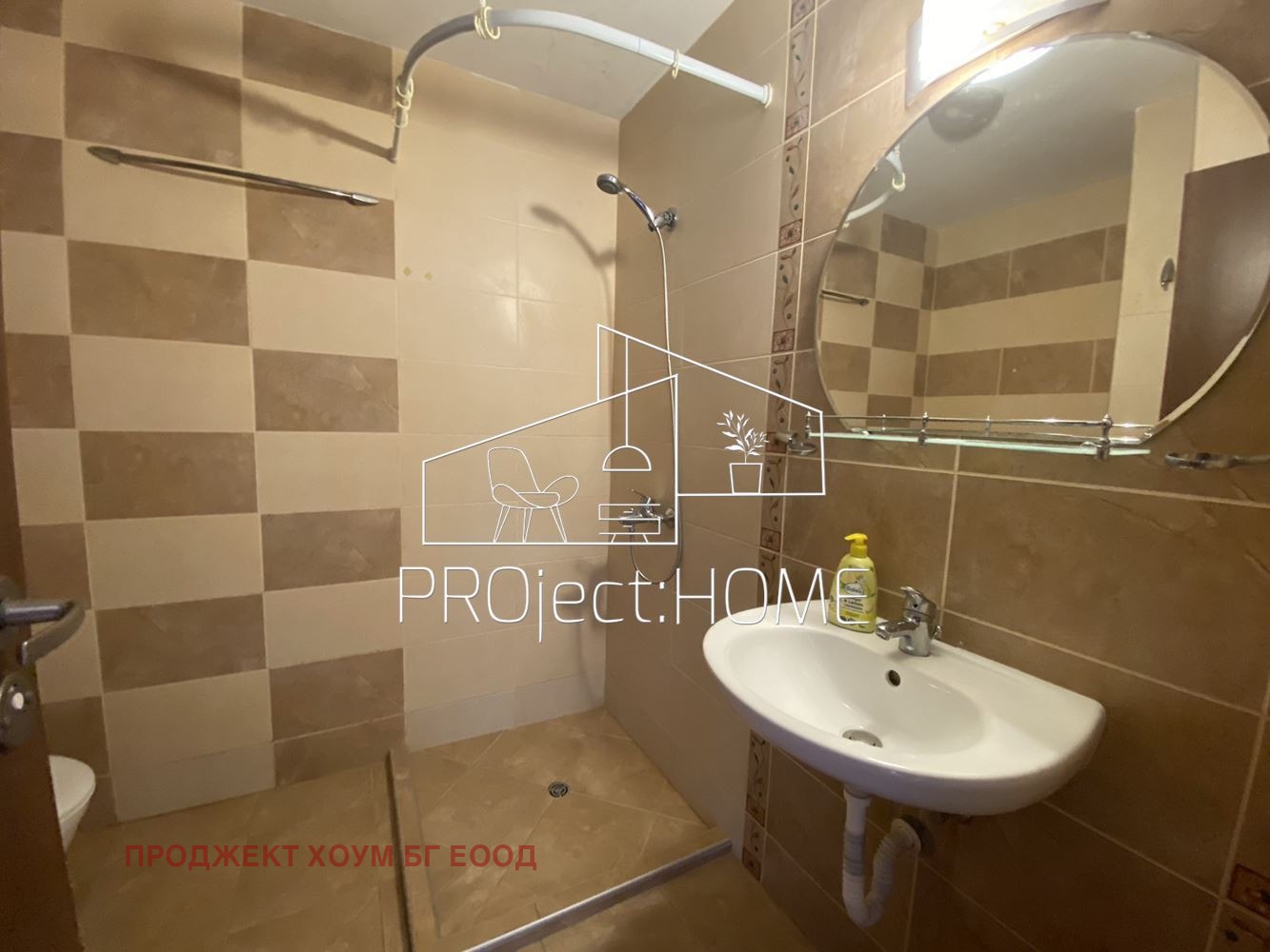 Продава 2-СТАЕН | Imot.bg — изображение 14