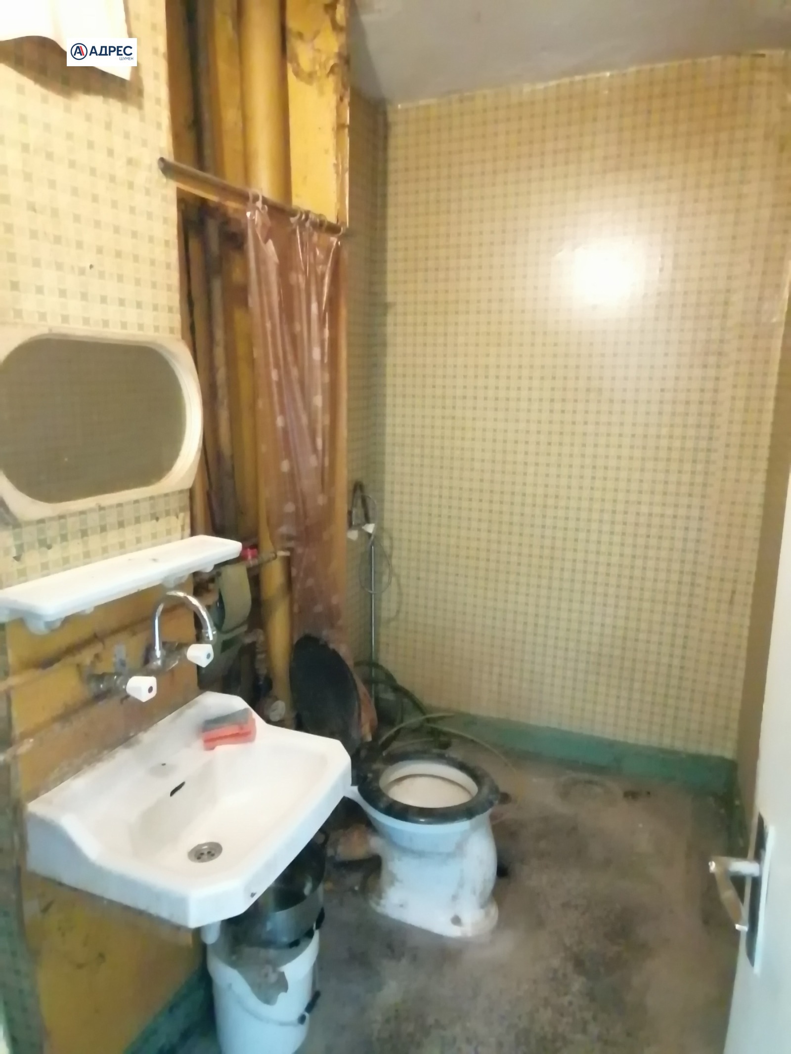 Продава 2-СТАЕН | Imot.bg — изображение 5