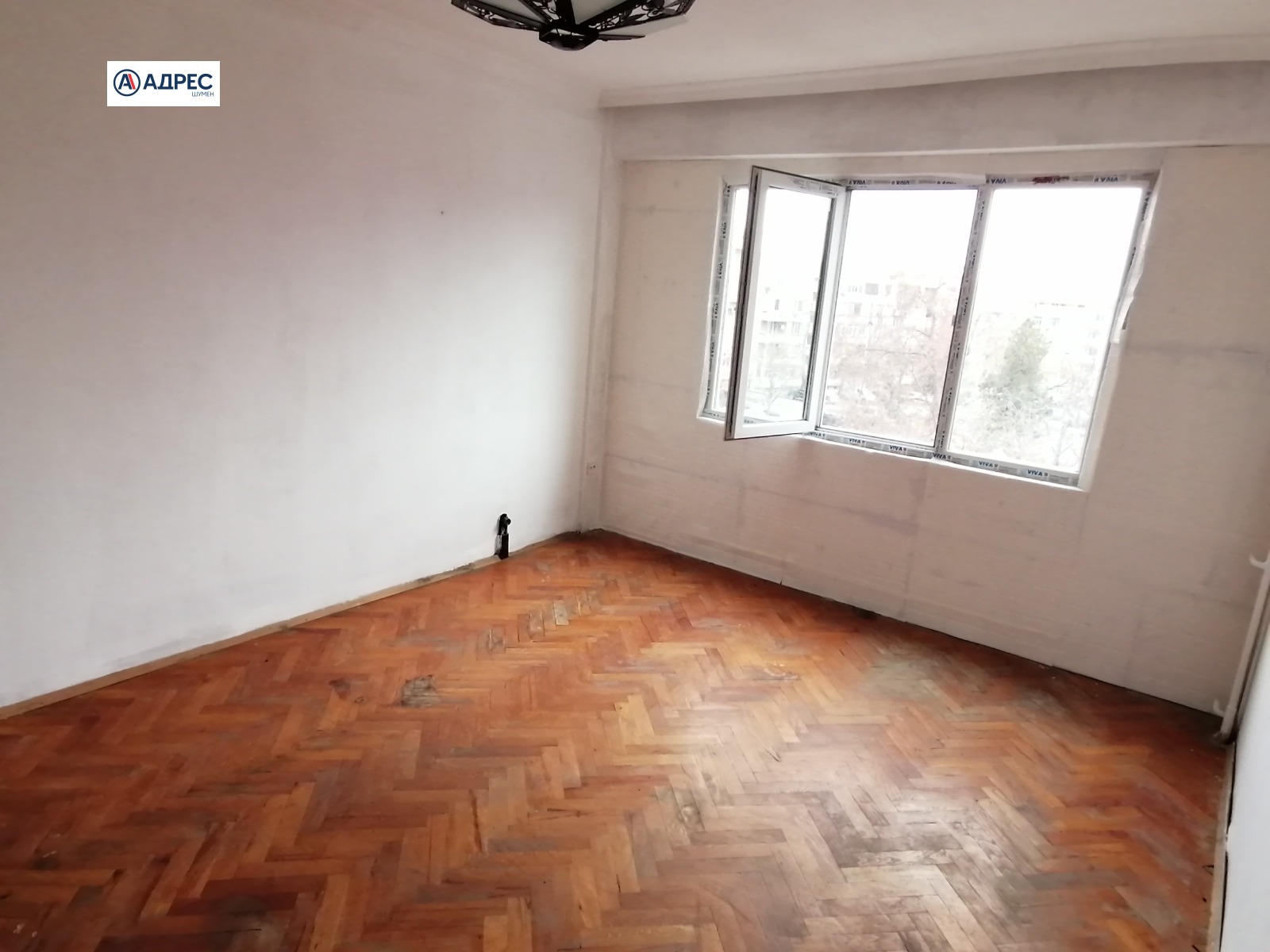 Продава 2-СТАЕН | Imot.bg — изображение 1