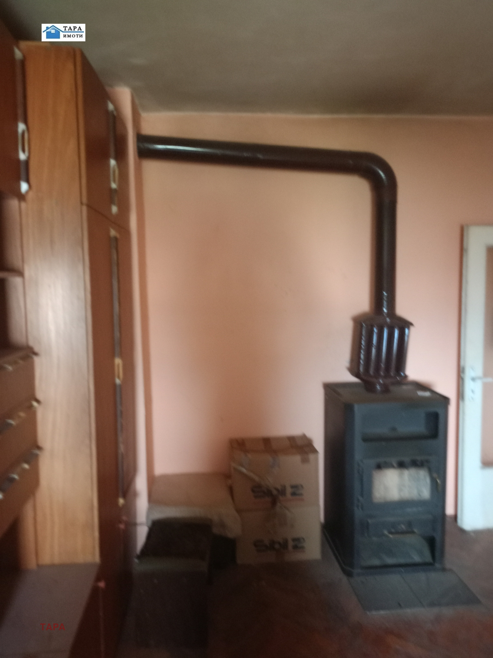 ������� 2-����� | Imot.bg � ����������� 7