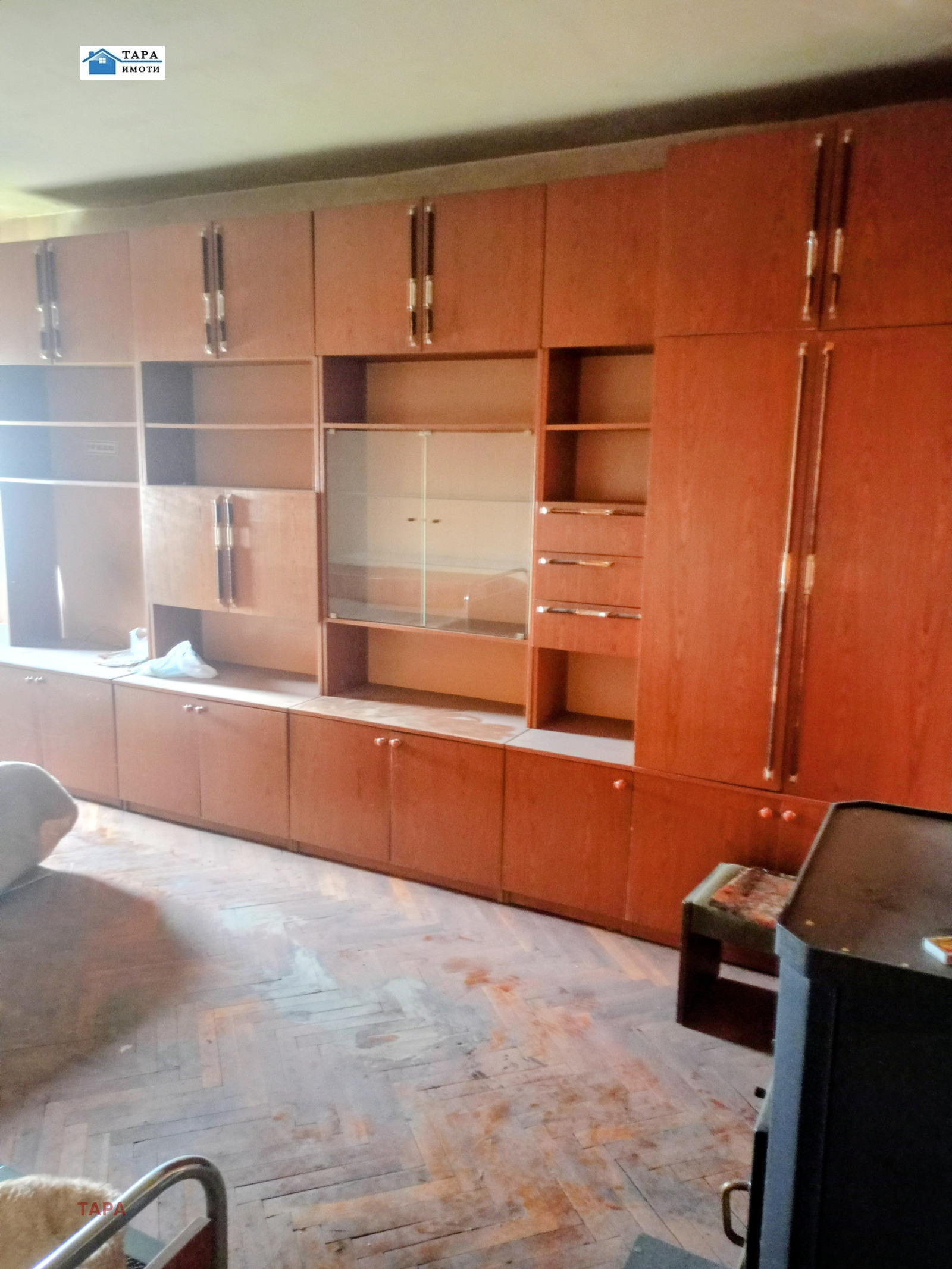 ������� 2-����� | Imot.bg � ����������� 9