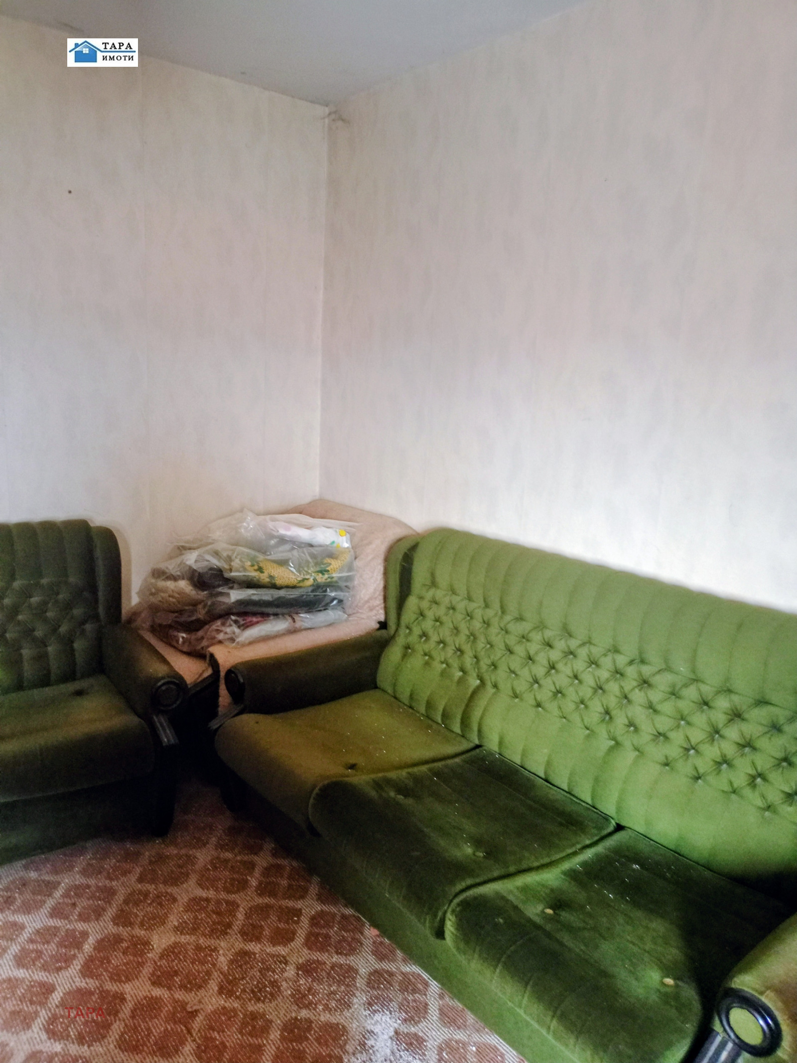 ������� 2-����� | Imot.bg � ����������� 5