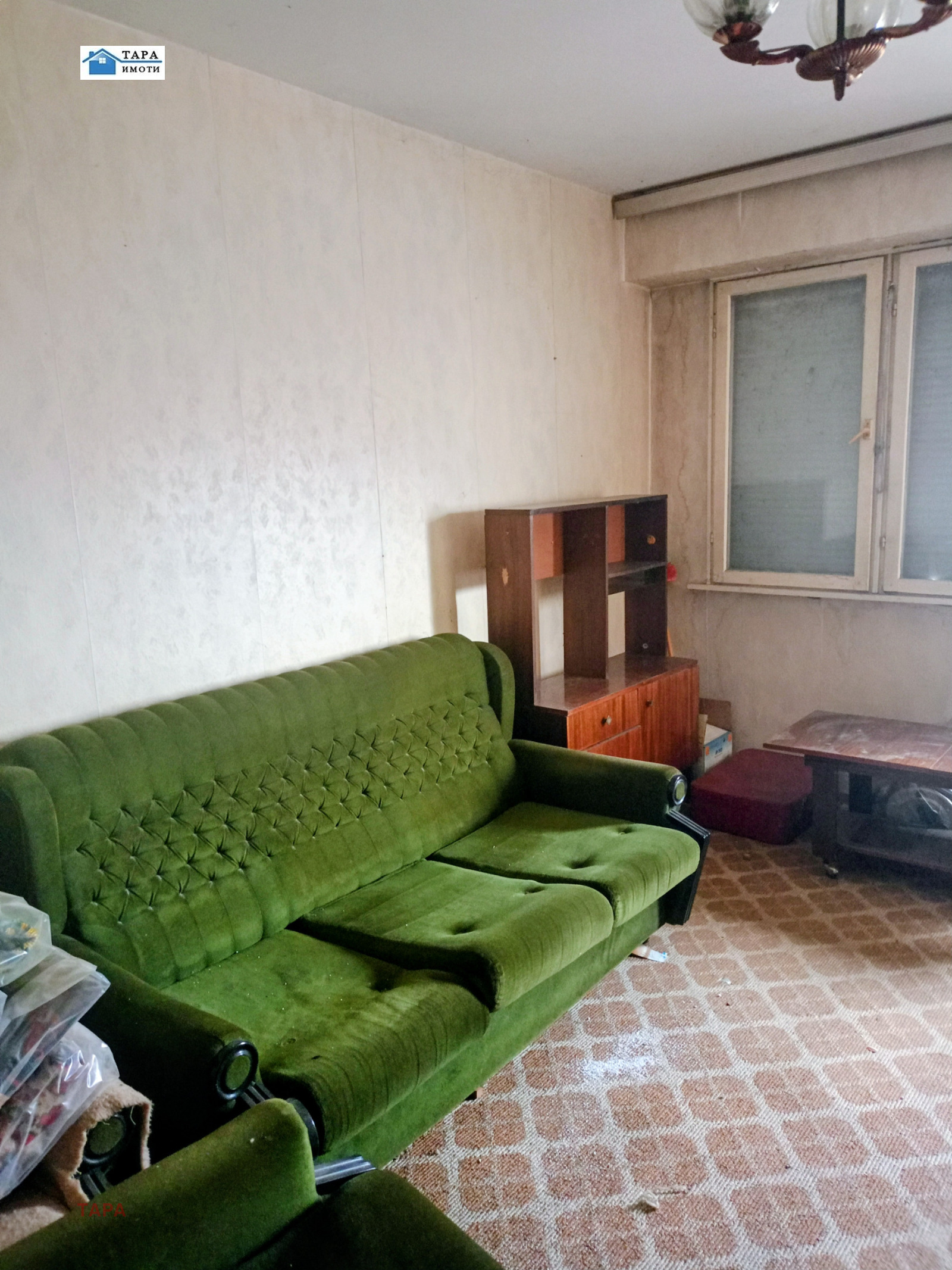 ������� 2-����� | Imot.bg � ����������� 8