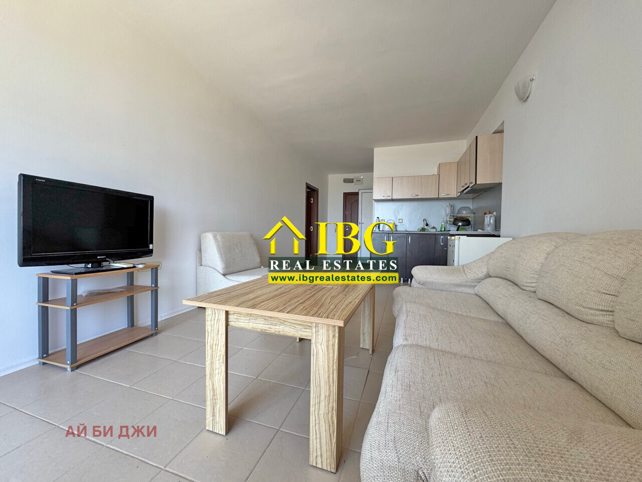 ������� 2-����� | Imot.bg � ����������� 15