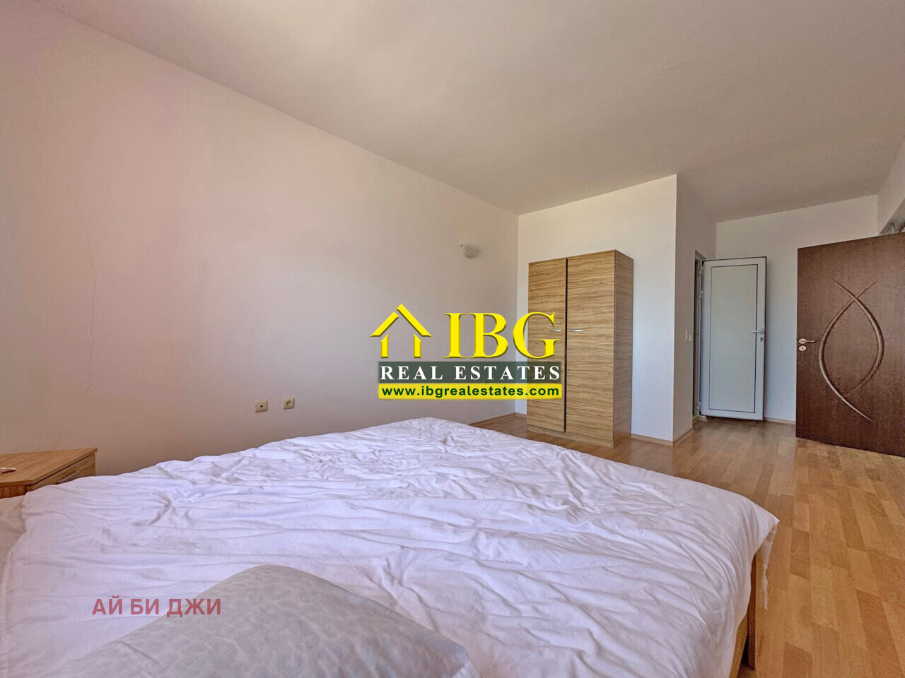 ������� 2-����� | Imot.bg � ����������� 8