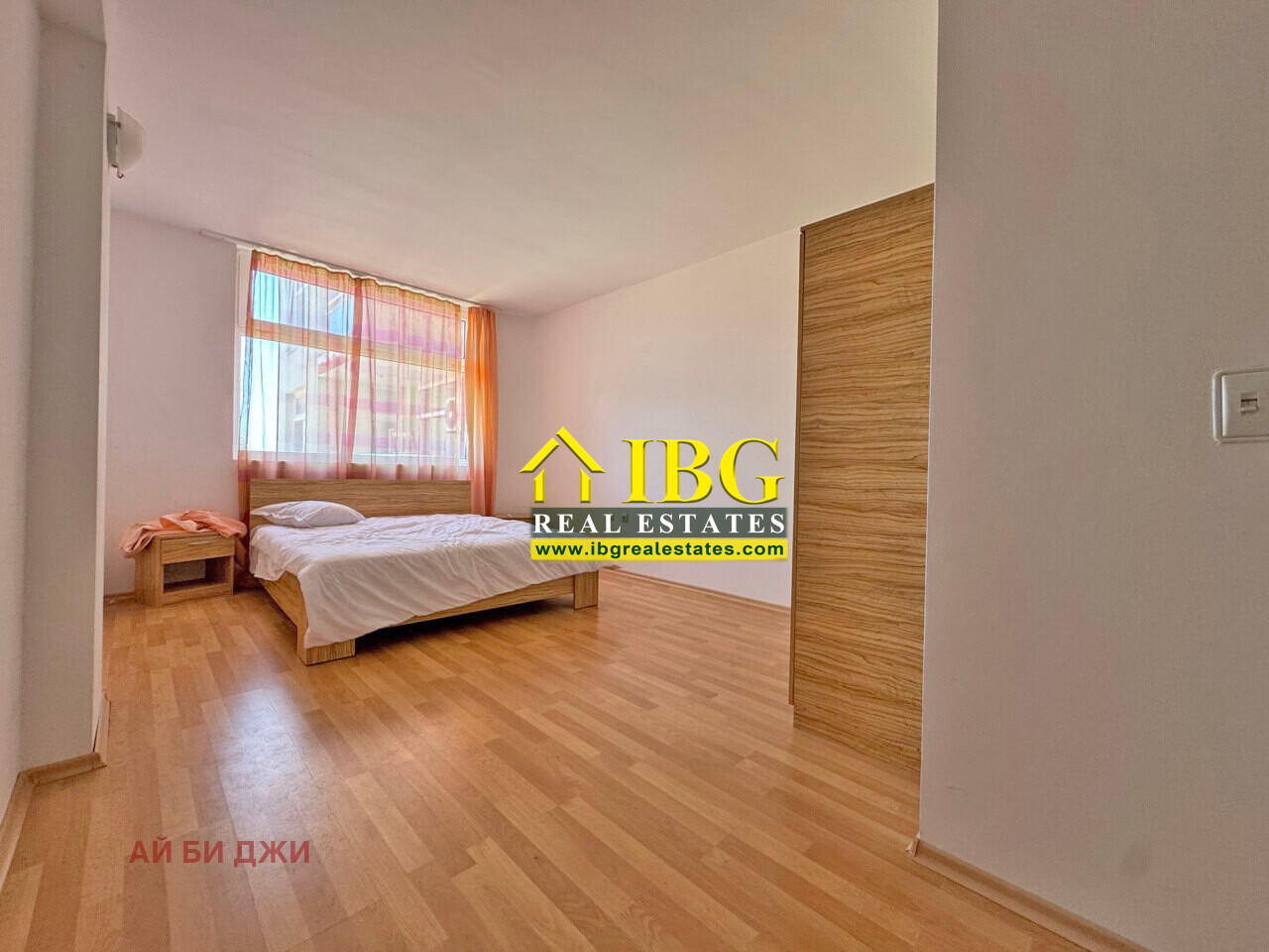 ������� 2-����� | Imot.bg � ����������� 5