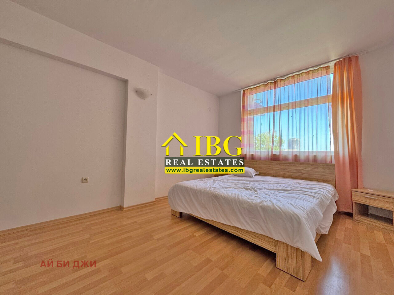 ������� 2-����� | Imot.bg � ����������� 7