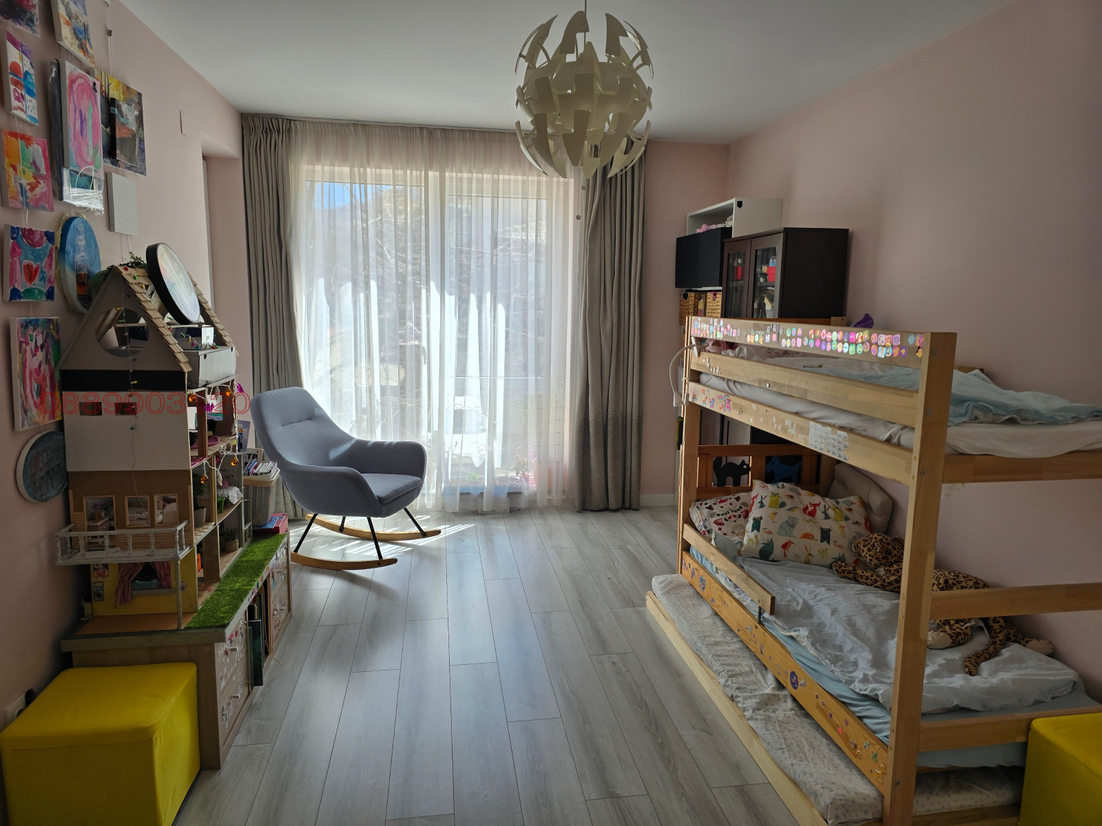 ������� 3-����� | Imot.bg � ����������� 4