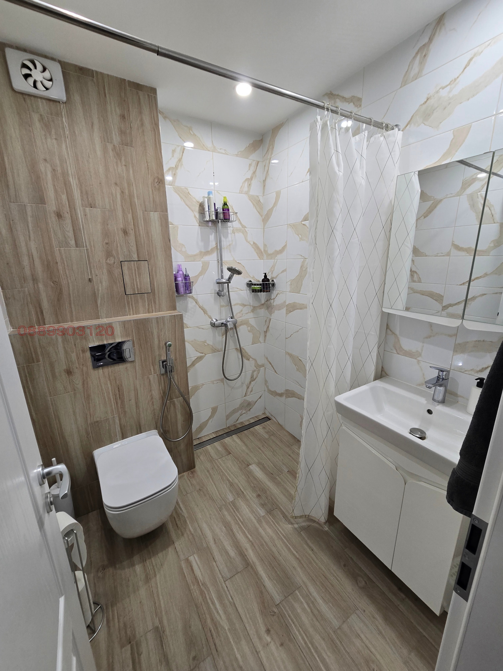 ������� 3-����� | Imot.bg � ����������� 5