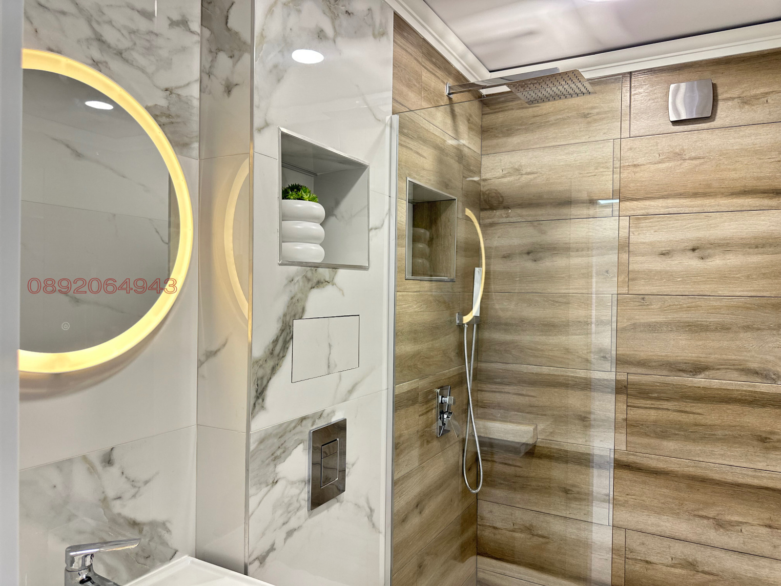 ������� 3-����� | Imot.bg � ����������� 1